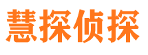 京口出轨调查